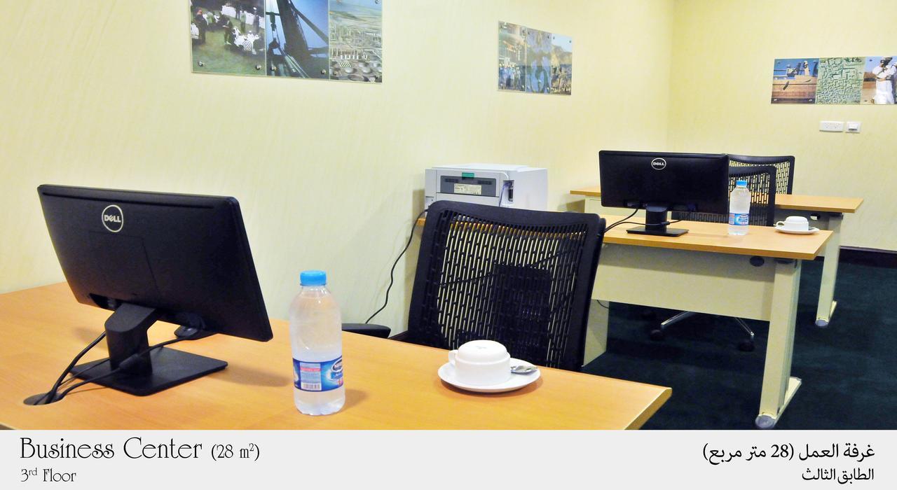Habitat All Suites, Al Khobar Ngoại thất bức ảnh The 24-hour meeting room